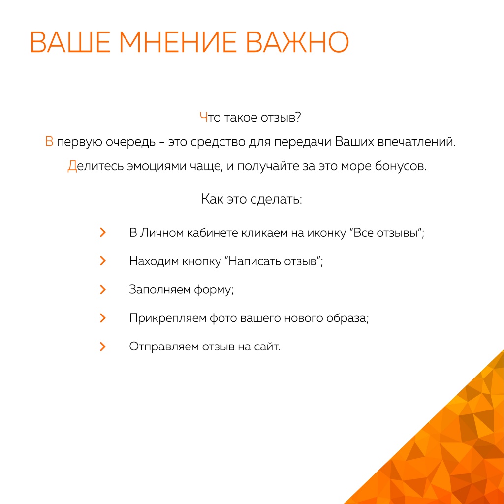страница 11.jpg страница 11.jpg